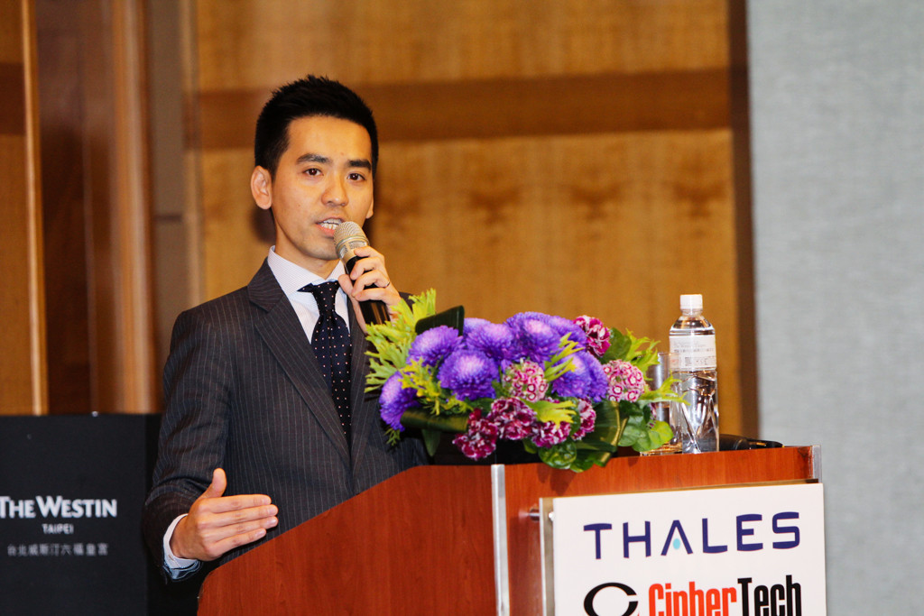 Bloombase商業開發副總裁容健民