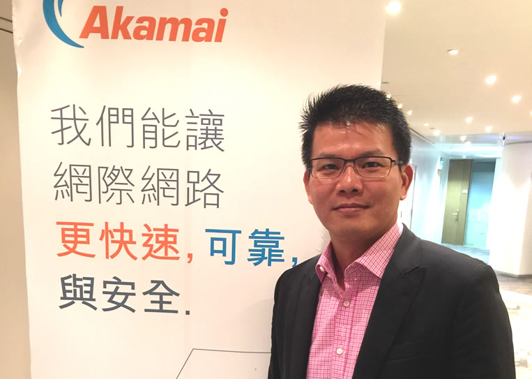 Akamai_applechang_w-1.jpg
