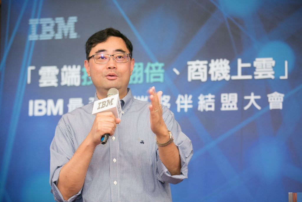 【新聞照片1】IBM大中華區軟件渠道事業部總經理曾建飆-1024x683.jpg
