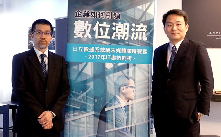 日立數據系統台灣區總經理宋政勛先生右與台灣區技術經理梁萬宇先生左.jpg