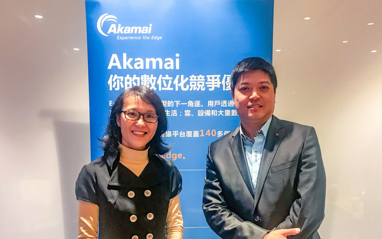 20181220_akamai_cover-1280x800.jpg