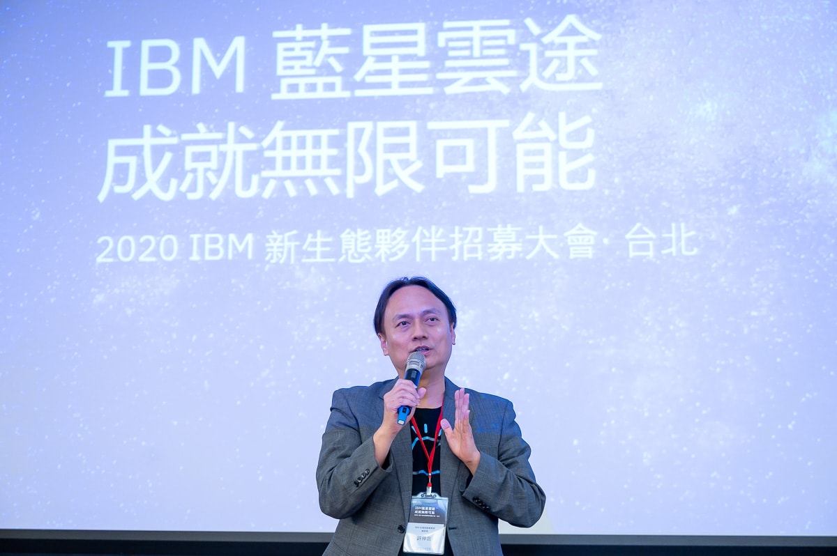 IBM-Partner-Ecosystem-Executive_Mars-Hsu.jpg