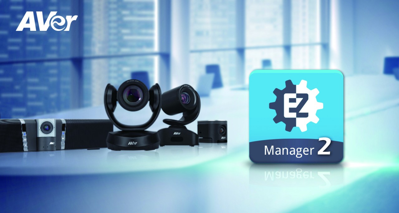圓展推出升級版-AVer-EZManager-2，全面更新使用者介面，並強化資訊部門最喜愛的簡便群組管理與遠端管理的資訊安全。-1280x683.jpg