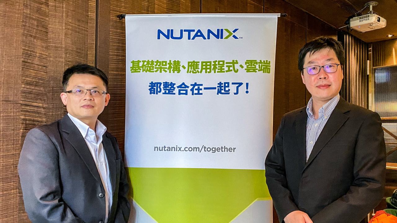 20210408_nutanix-1280x720.jpg
