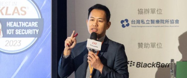 Claroty 大中華區技術顧問詹鴻基