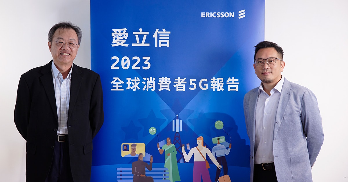 20231108_Ericsson_cover_fb.jpg