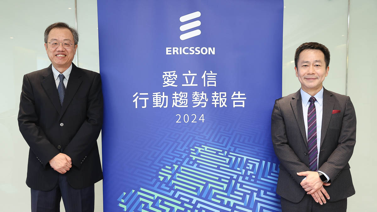 20240109_Ericsson_0.jpg