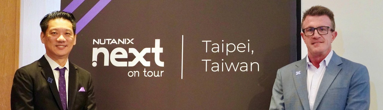 20241024_Nutanix新聞照片_2-1280x368.jpg