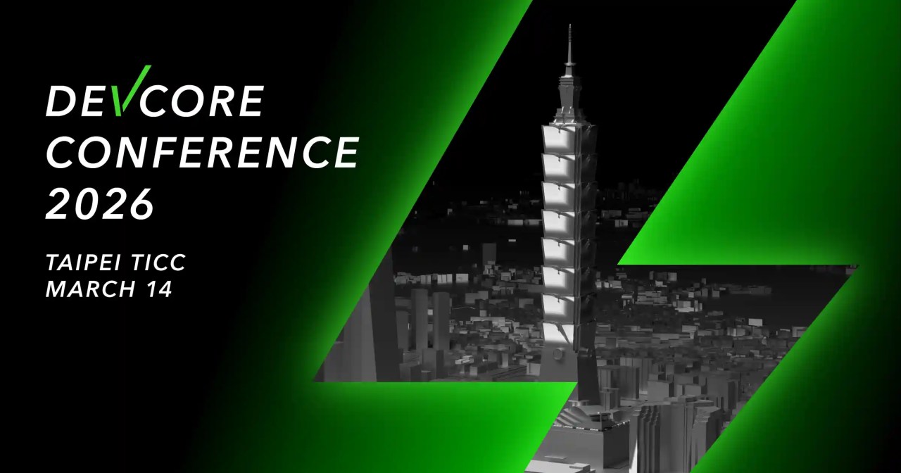 260210_DEVCORE-2-1280x672.webp