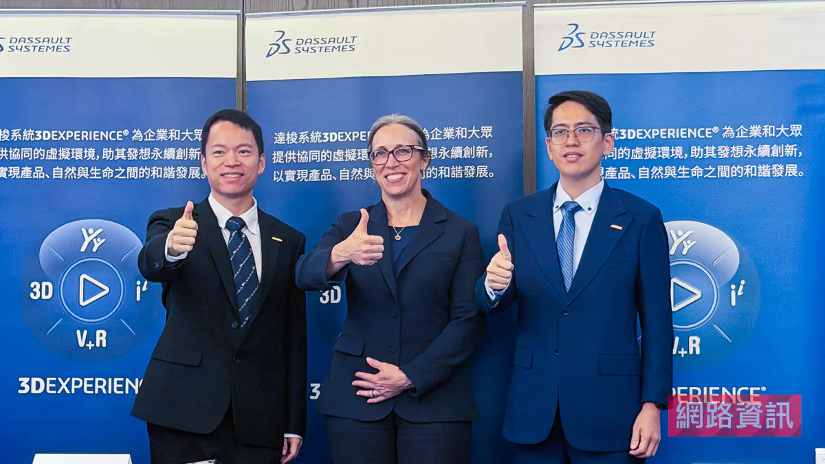 正新攜手達梭推進研發數位化 下一步探索 AI 與虛擬輪胎 正新攜手達梭推進研發數位化 下一步探索 AI 與虛擬輪胎