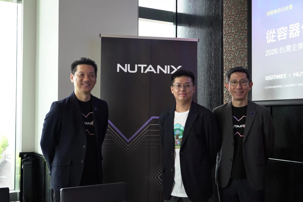 Nutanix 台灣調查：企業加速導入 AI   基礎架構落差與 IT 複雜度攀升